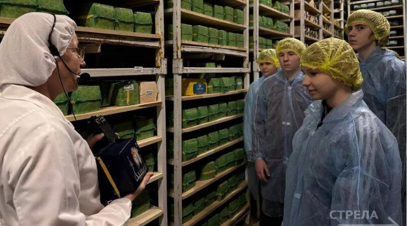 Брянский сыродельческий завод посетили участники проекта «Больше, чем путешествие»