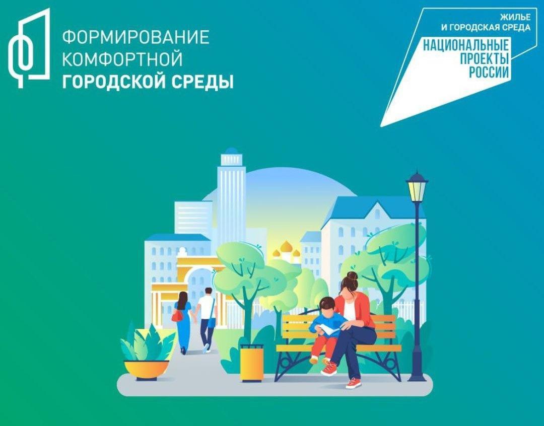 В этом году в Новозыбкове завершится третий этап благоустройства площади Октябрьской революции