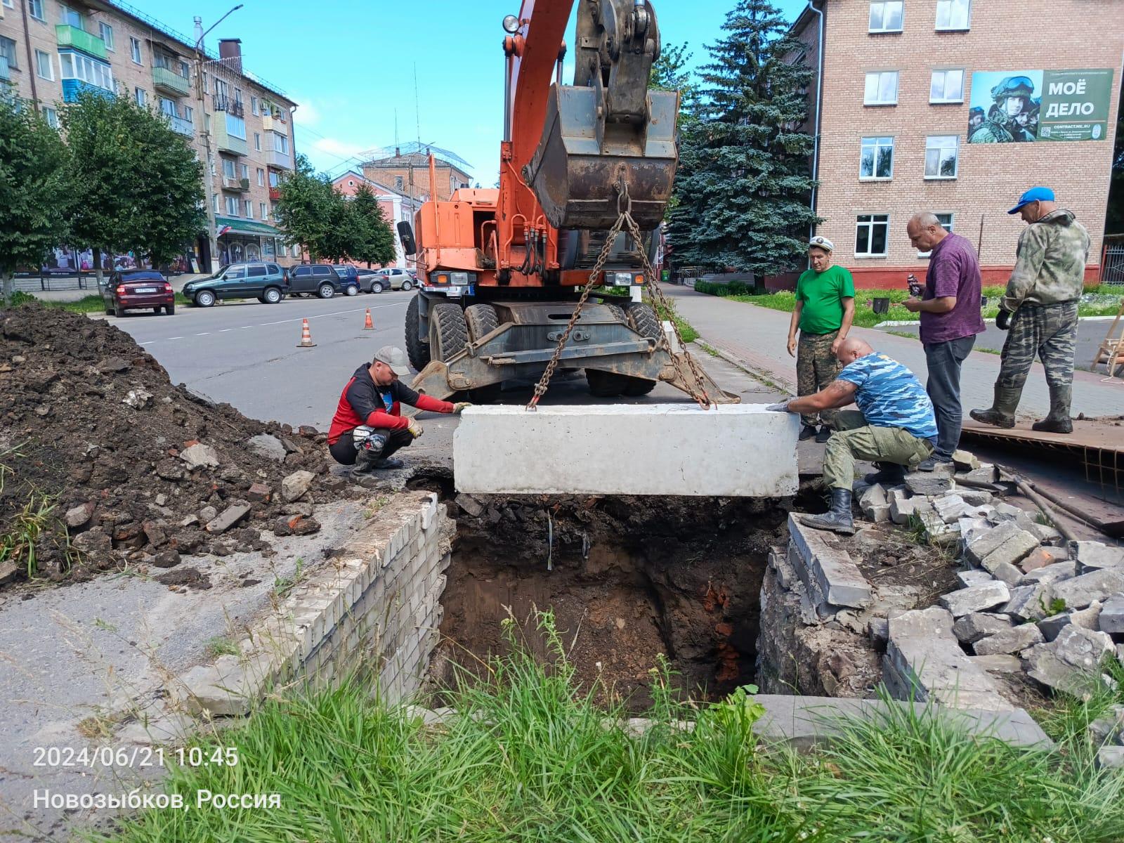 Ливневый колодец в Новозыбкове восстановлен