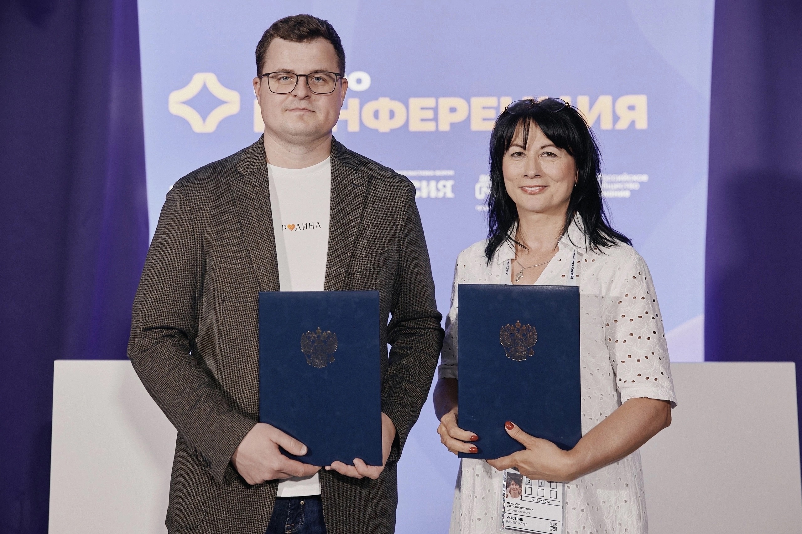 Первый в регионе Добро.Центр «Молоды Душой» будет работать в Новозыбкове