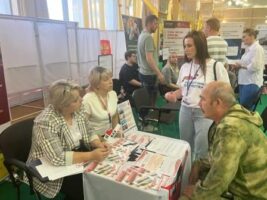 В Брянске впервые прошел форум вакансий и трудовой адаптации участников СВО и членов их семей