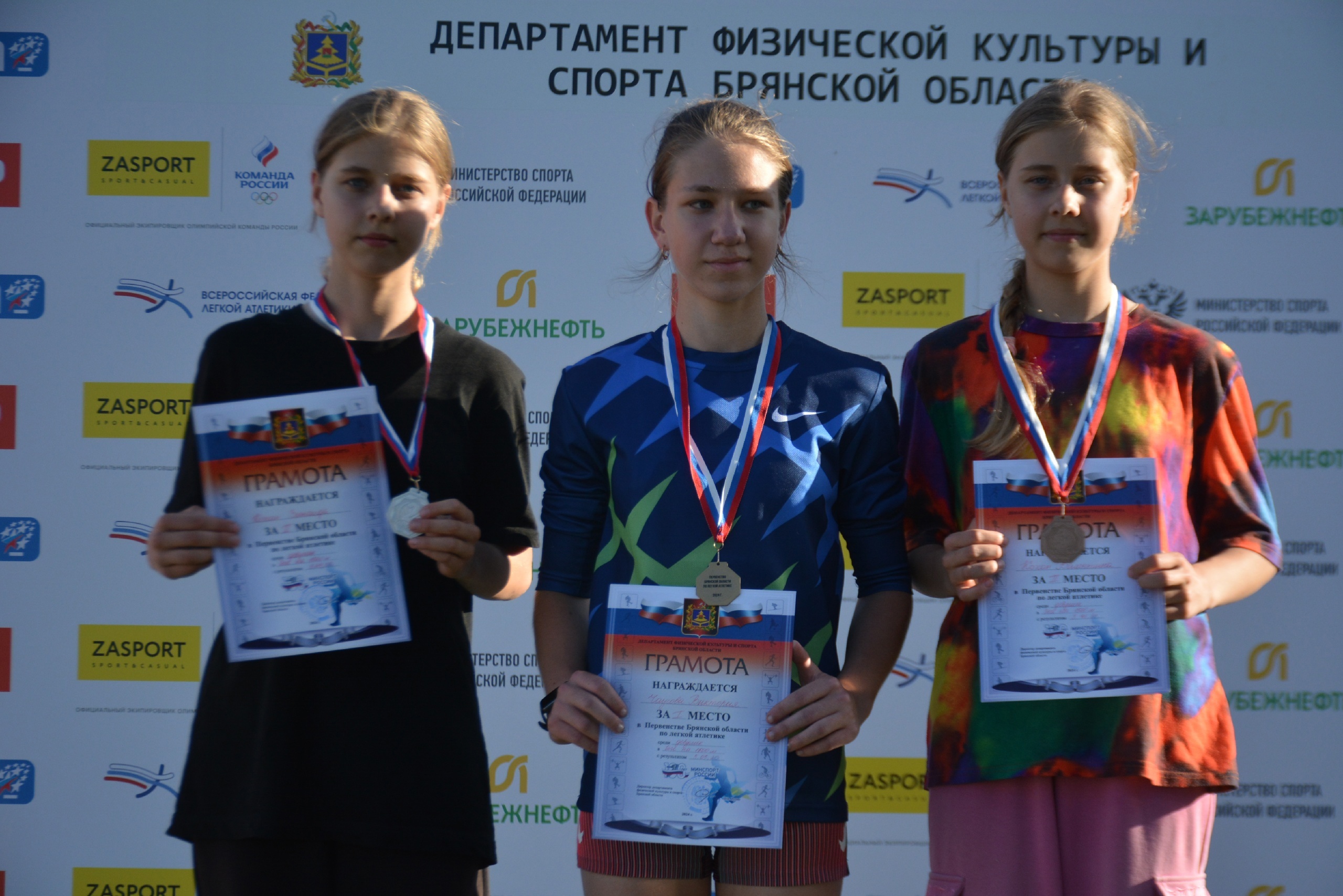 Два золота, два серебра и одну бронзу привезли новозыбковские спортсмены с регионального первенства