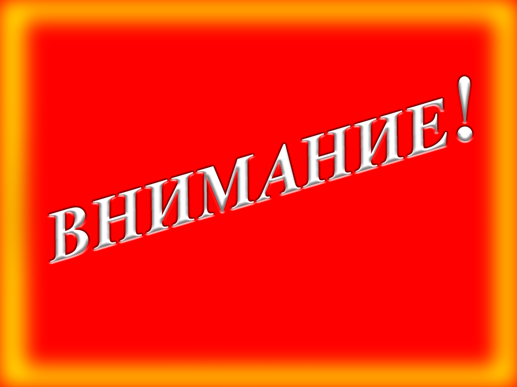 Награда ищет родственников новозыбковского героя Белокопытова Афанасия Михайловича