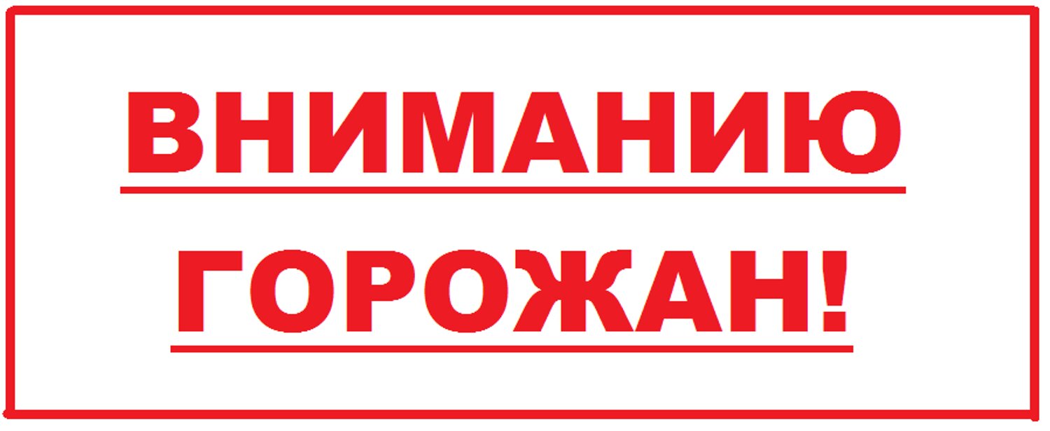 Награда ищет родственников новозыбковского героя Белокопытова Афанасия Михайловича
