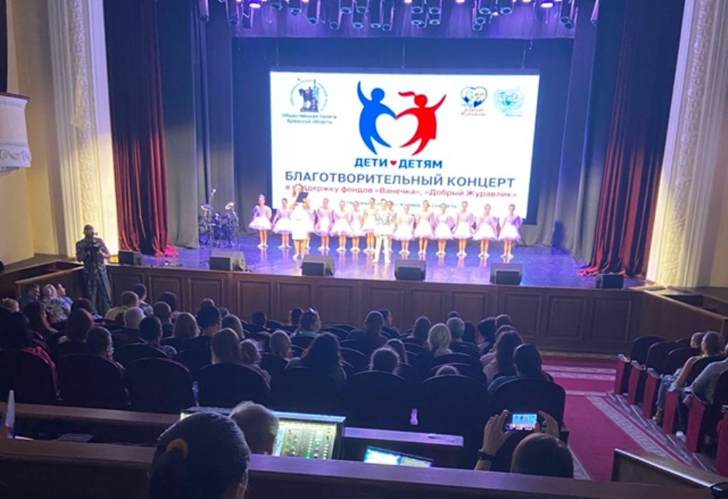 Воспитанники новозыбковского соцприюта весело провели время в Брянске