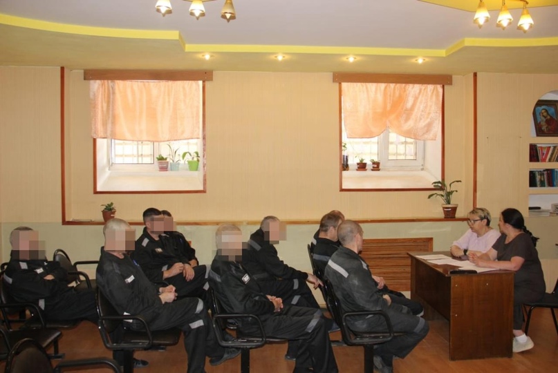 Сотрудники новозыбковского центра занятости рассказали заключенным о трудоустройстве