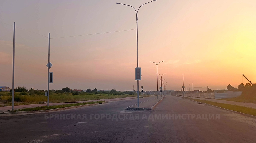 Возведение дорог в брянском районе старого аэропорта опережает темпы возведения жилья