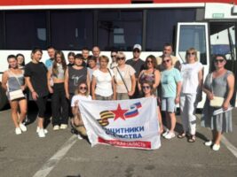 В путешествие в Карелию отправились семьи ветеранов и погибших героев СВО