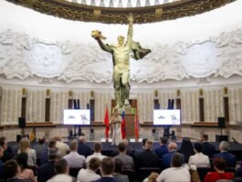 Опубликован второй сборник рассказов и стихов участников СВО