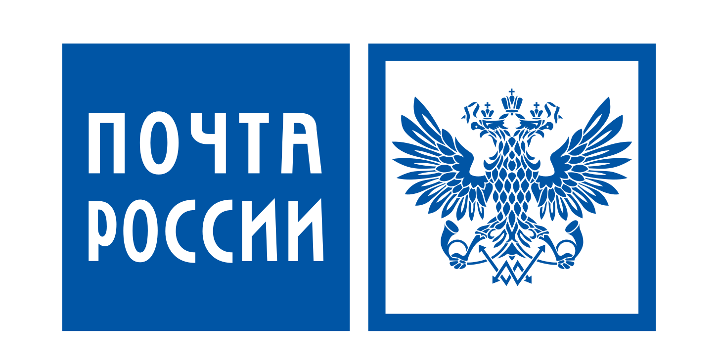 Посылки жителям Курской и Белгородской областей можно отправить Почтой бесплатно