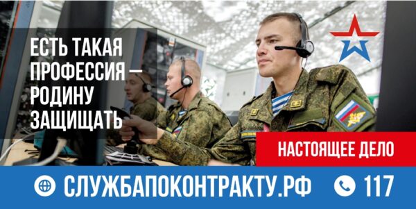 Алексей Хохлов: Россия делает все возможное для возвращения новых регионов к нормальной жизни
