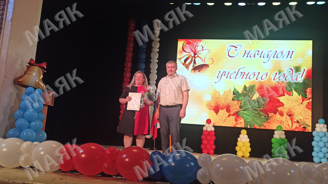 В Новозыбкове прошла традиционная августовская педконференция