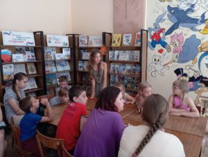 Игру – путешествие организовали для посетителей новозыбковской детской библиотеки