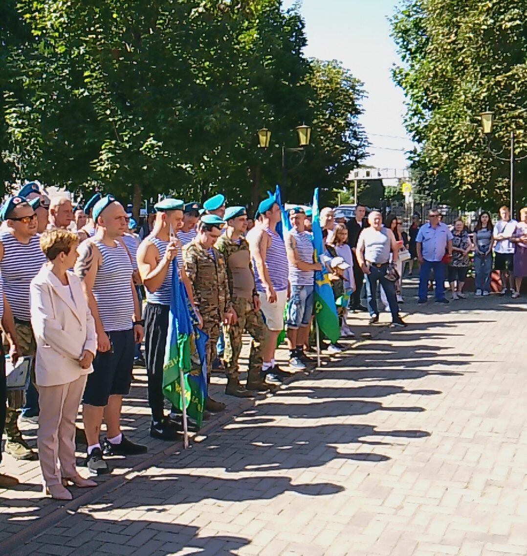 В Новозыбкове сегодня отмечают день ВДВ