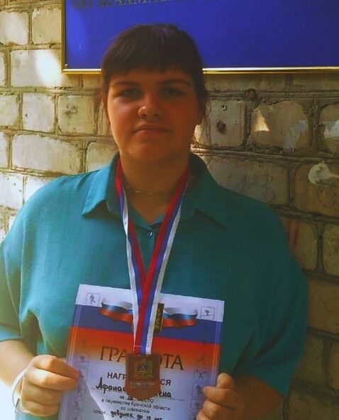 Ученица Старокривецкой школы стала бронзовым призером первенства Брянской области по шахматам