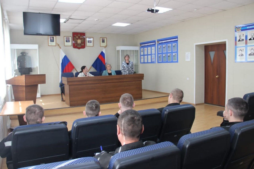 Заключенным новозыбковского СИЗО рассказали о трудоустройстве