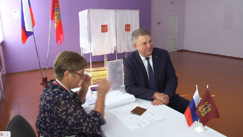 Брянский Губернатор проголосовал