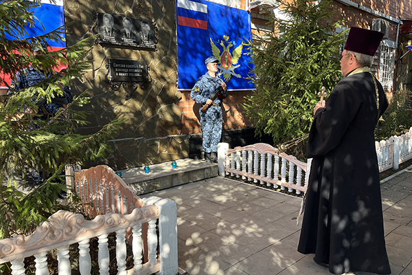 В новозыбковском СИЗО почтили память сотрудников, погибших при исполнении служебных обязанностей