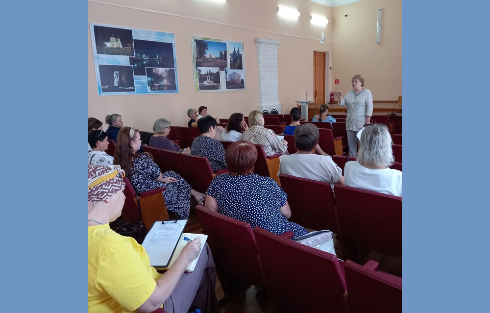 О тестировании на наркотики рассказали новозыбковским педагогам