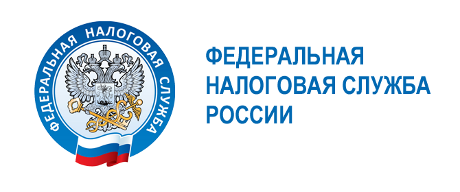Как распределяются средства на ЕНС ИП при поступлении налогового уведомления