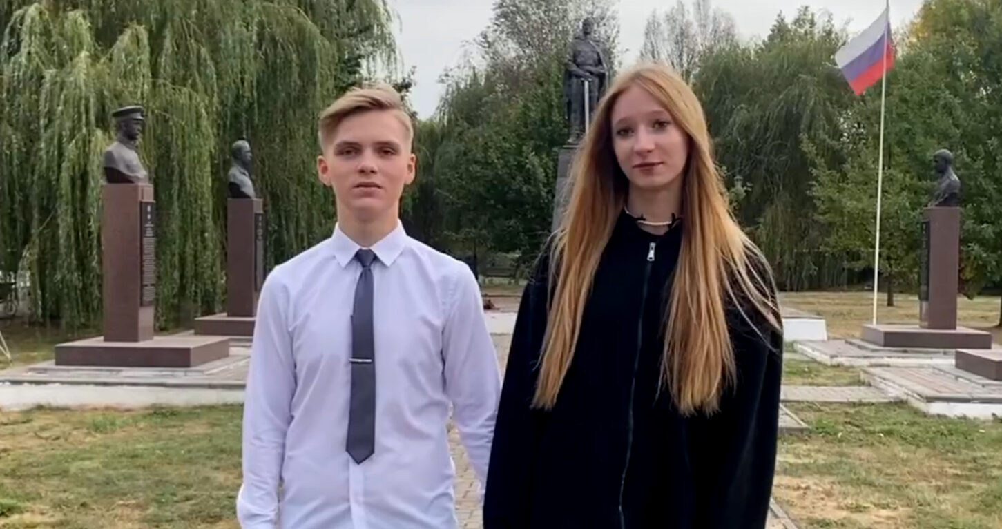 Новозыбков отмечает День воссоединения Донецкой Народной Республики, Луганской Народной Республики, Запорожской и Херсонской областей с Российской Федерацией