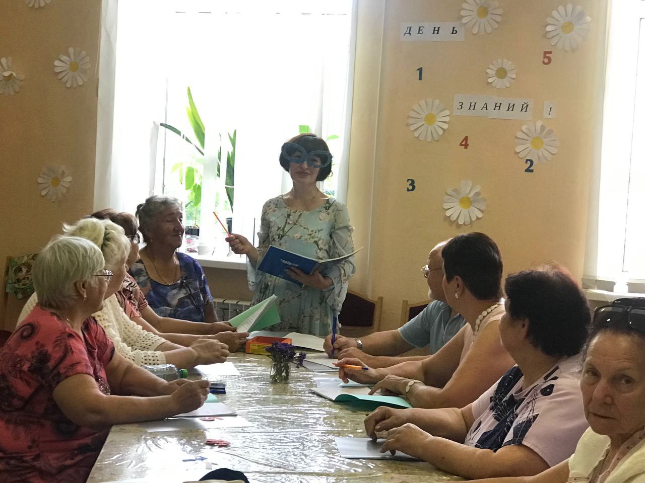 В новозыбковском центре социального обслуживания отметили День знаний