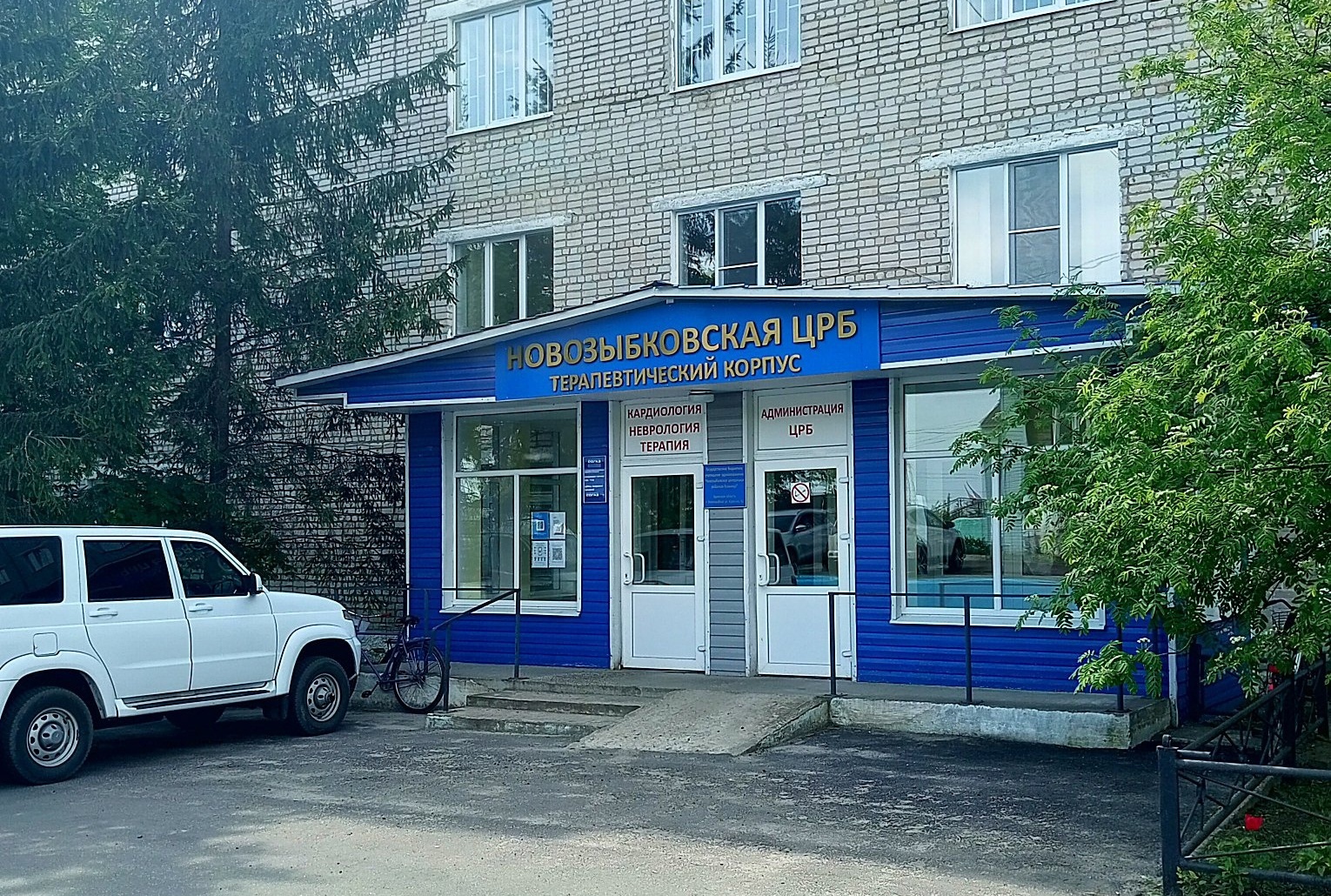 В Новозыбкове капитально отремонтируют инфекционное отделение больницы