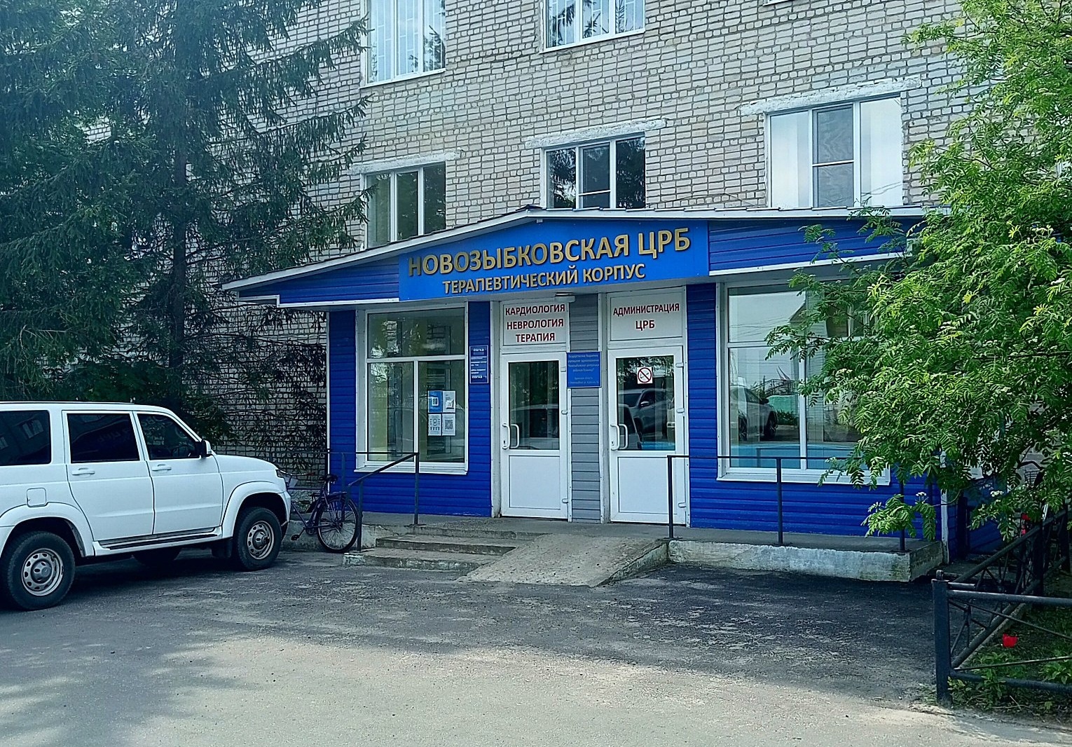 Новозыбковский округ готов к сезонному подъему заболеваемости