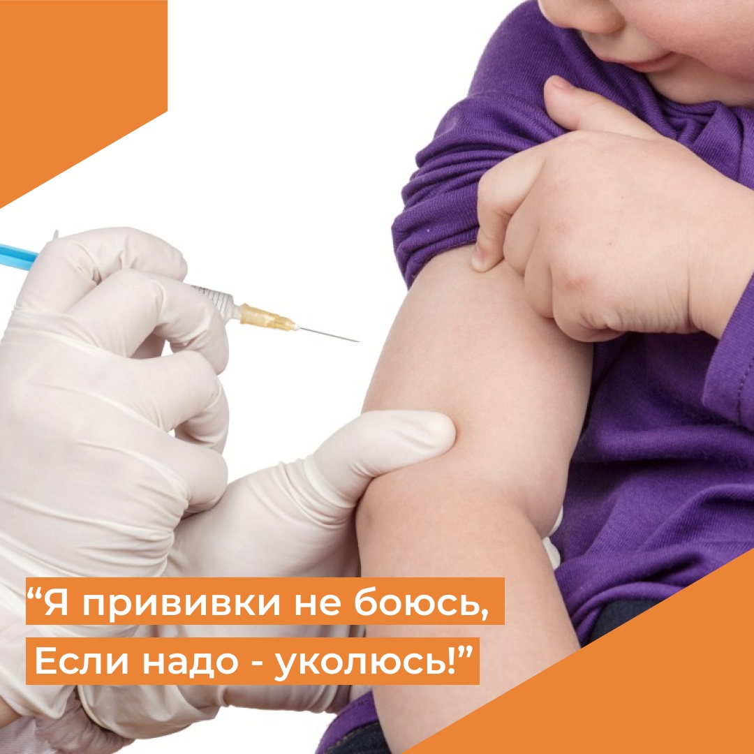 Новозыбковцев пригласили на вакцинацию от гриппа в субботу