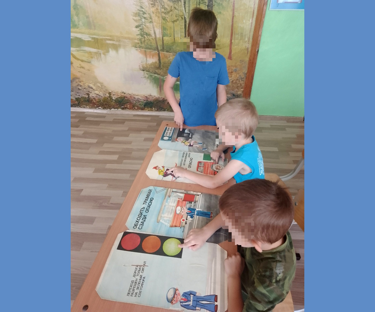 В социальном приюте Новозыбкова повторили ПДД