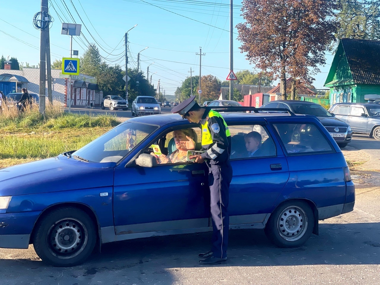 Госавтоинспекция Новозыбкова напоминает о проведении ОПМ «Внимание дети» с 28 августа по 5 сентября