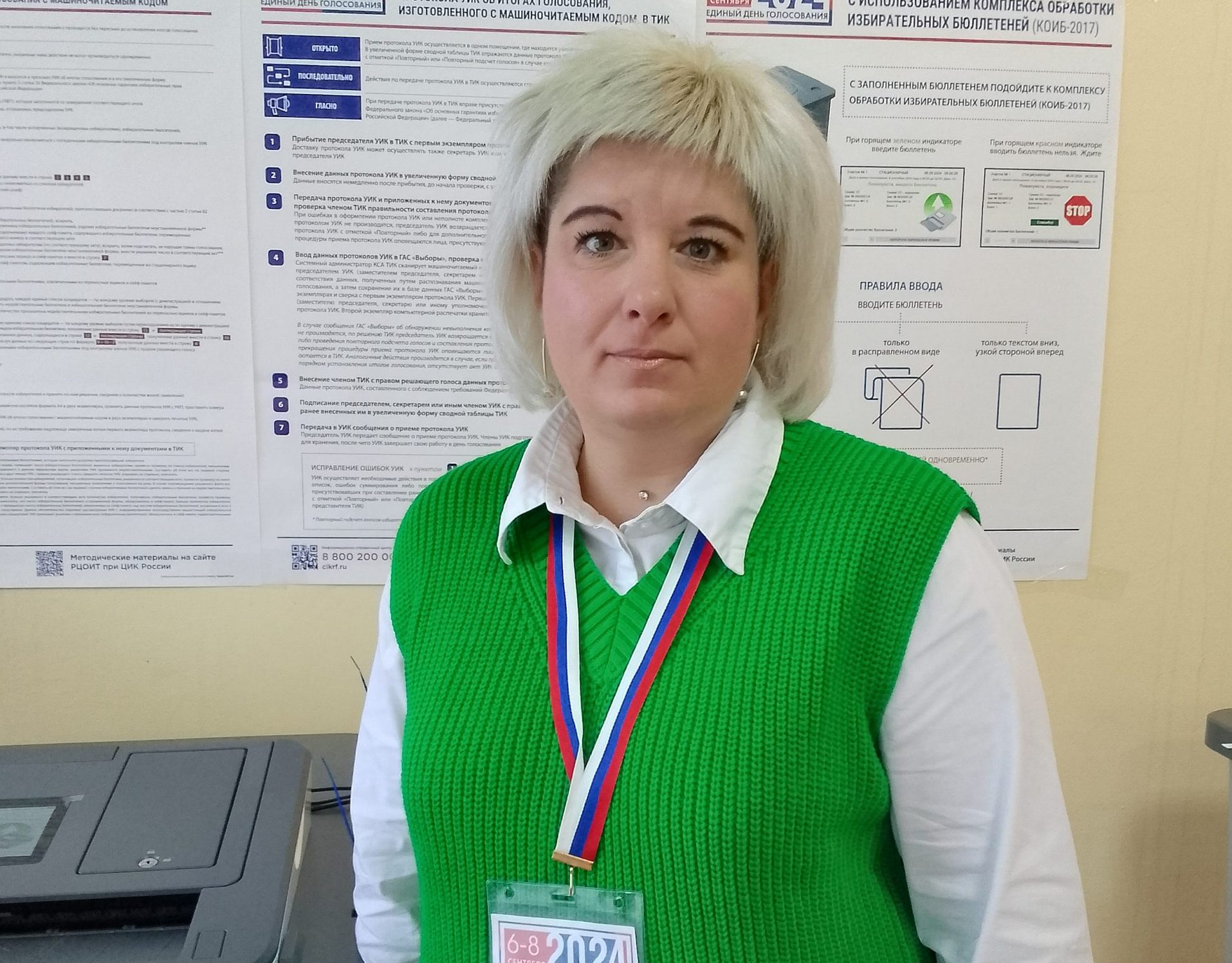 Председатель новозыбковской УИК Яна Миклухо: Наши избиратели не останутся без внимания