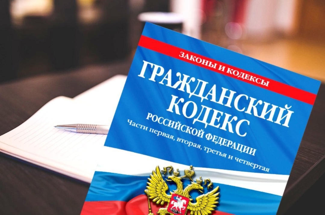 Новозыбковский городской суд защитил право местного жителя на досрочную пенсию