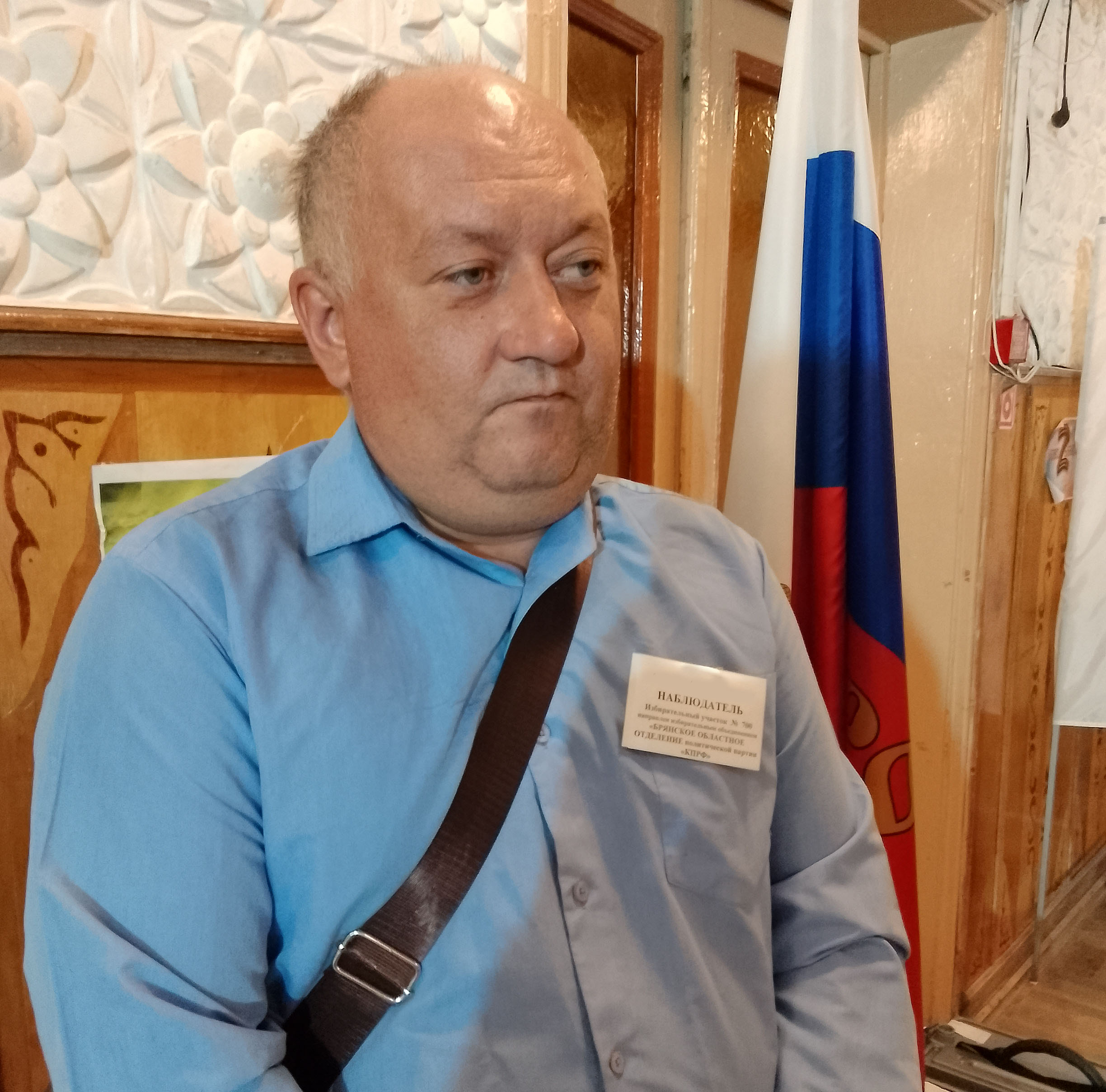 В Новозыбкове представители политических партий внимательно следят за прозрачностью выборов