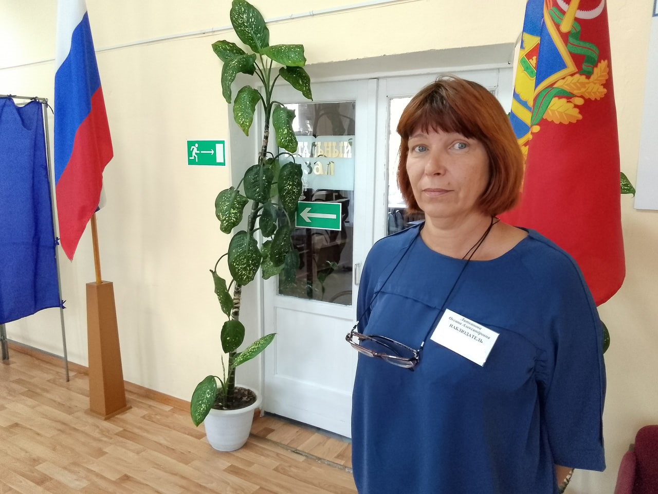 Наблюдатель Оксана Литвинова: Замечаний нет