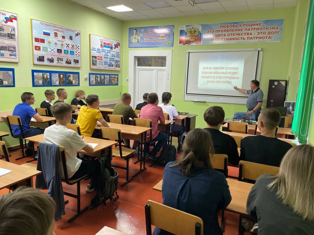 В Новозыбковском педколледже прошел Всероссийский открытый урок культуры безопасности