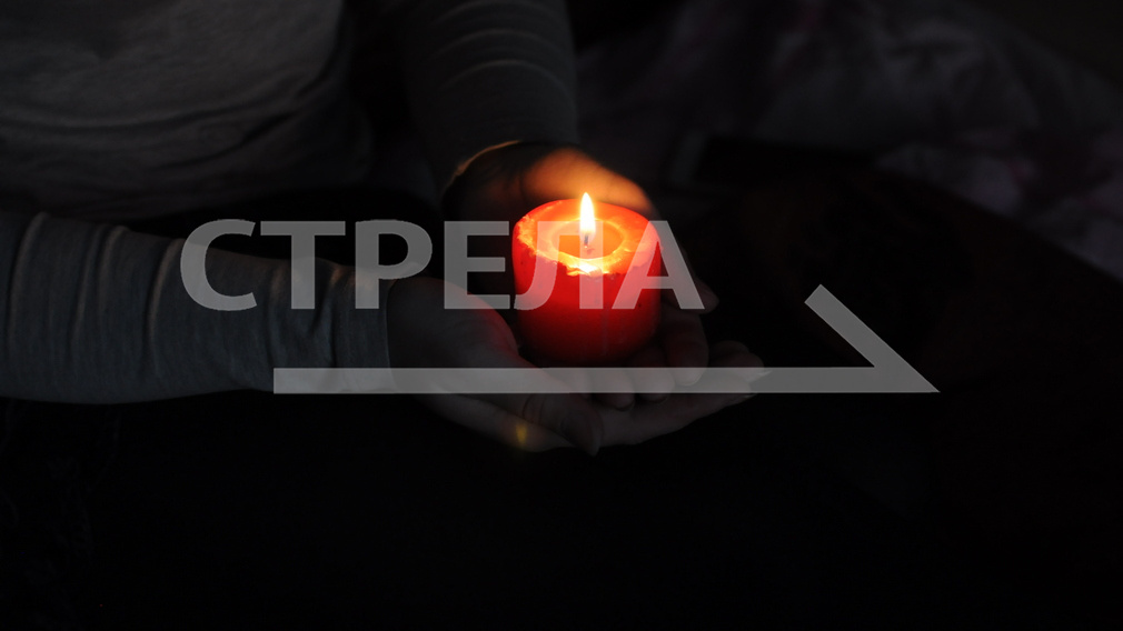 В зоне СВО погиб военнослужащий Максим Кадашов из Новозыбковского городского округа