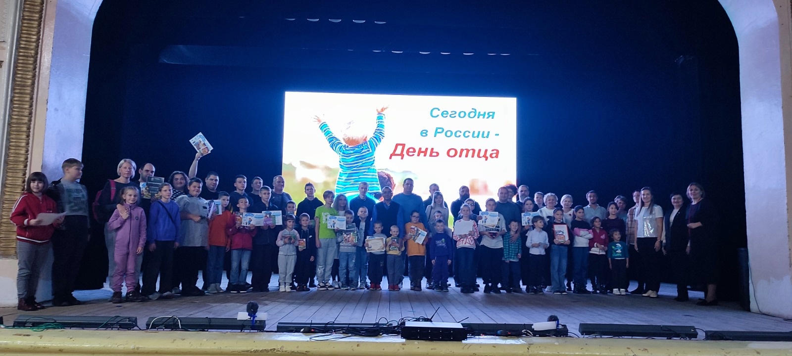 Веселые гонки устроили в Новозыбкове в День отца