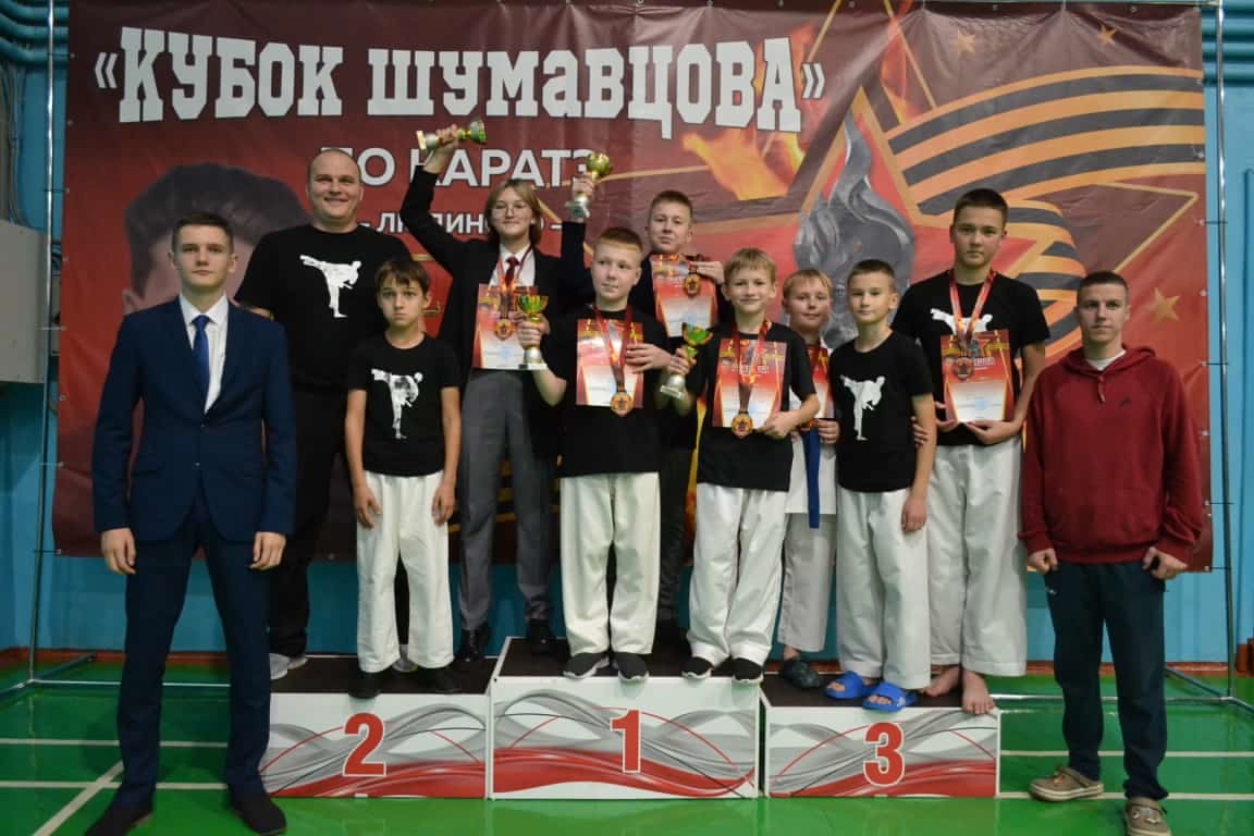 4 золота и две бронзы: новозыбковские каратисты пополнили копилку наград