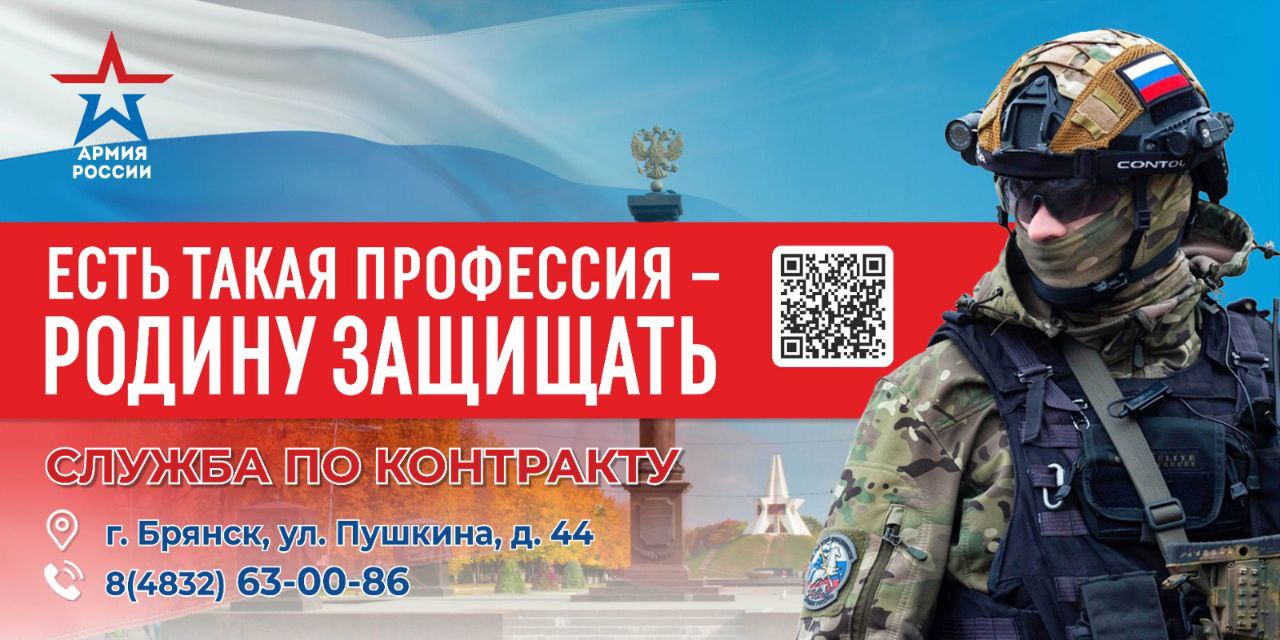 Участник СВО Алексей Хулан: Контрактная служба – осознанный выбор настоящего мужчины