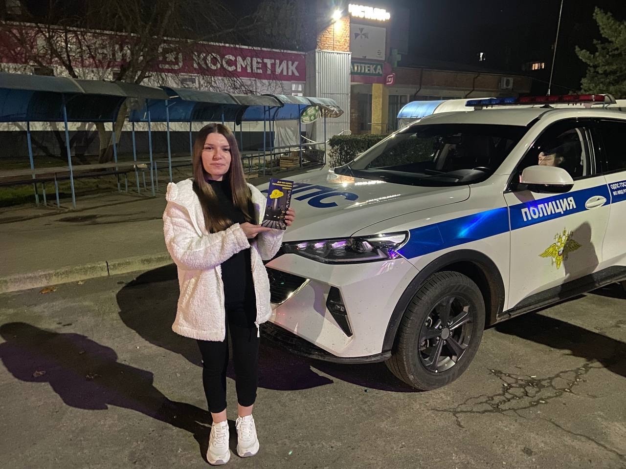 Пешеходам Новозыбкова напомнили о правилах поведения на дорогах