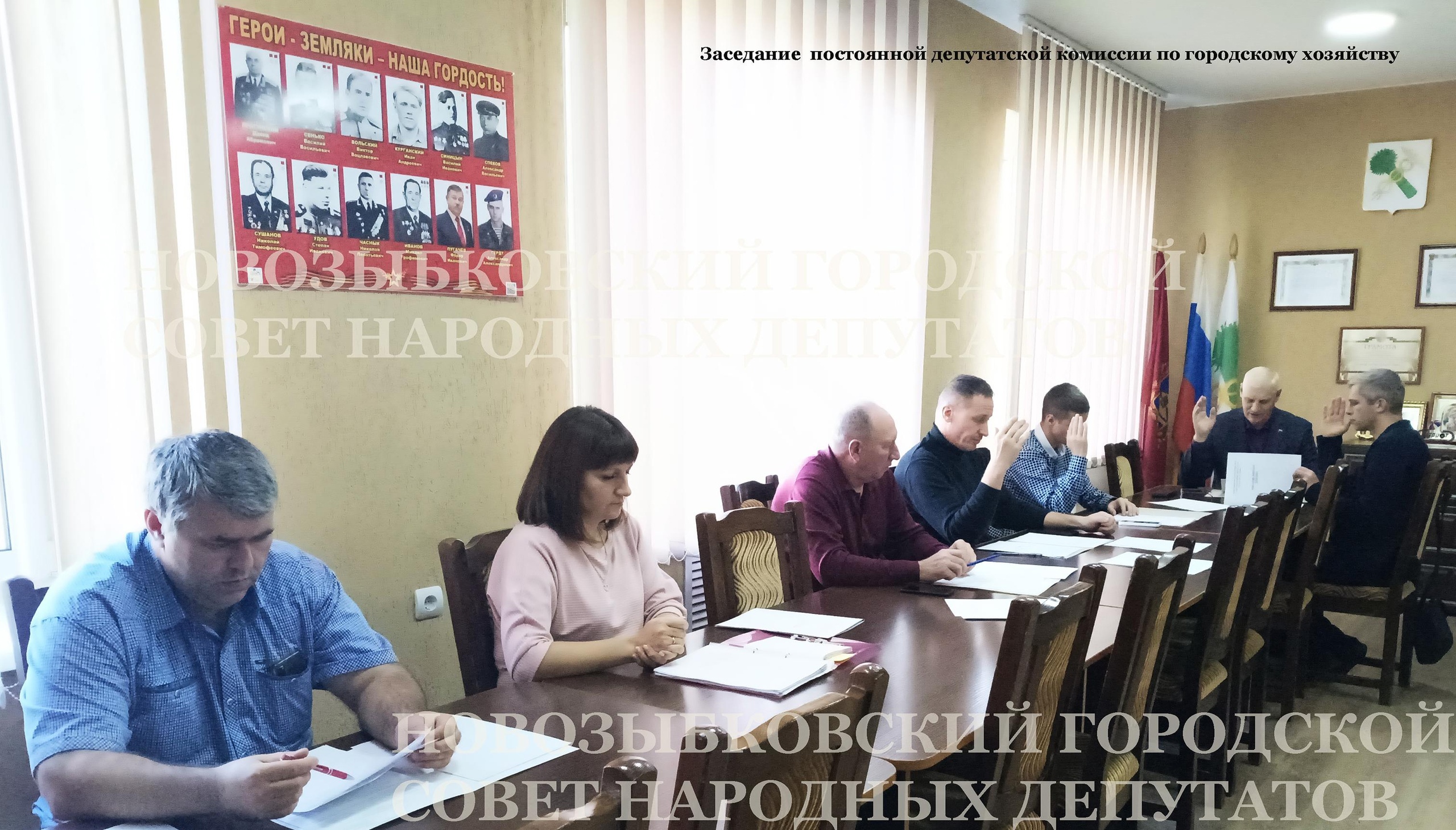 Депутаты Новозыбкова проверят готовность округа к зиме