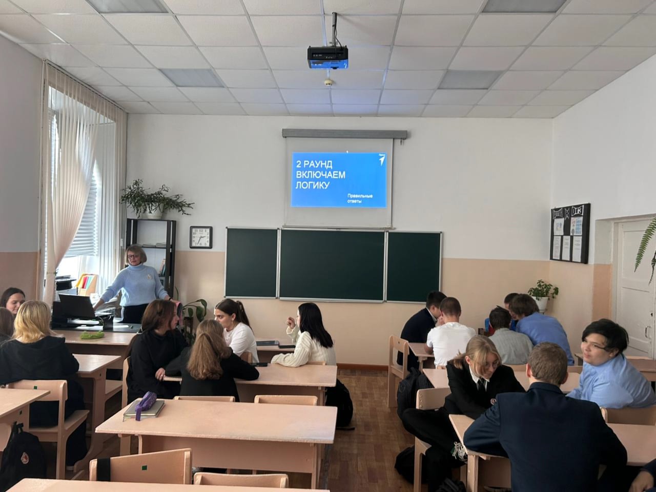 Новозыбковские Первые поиграли в интеллектуально-развлекательную игру