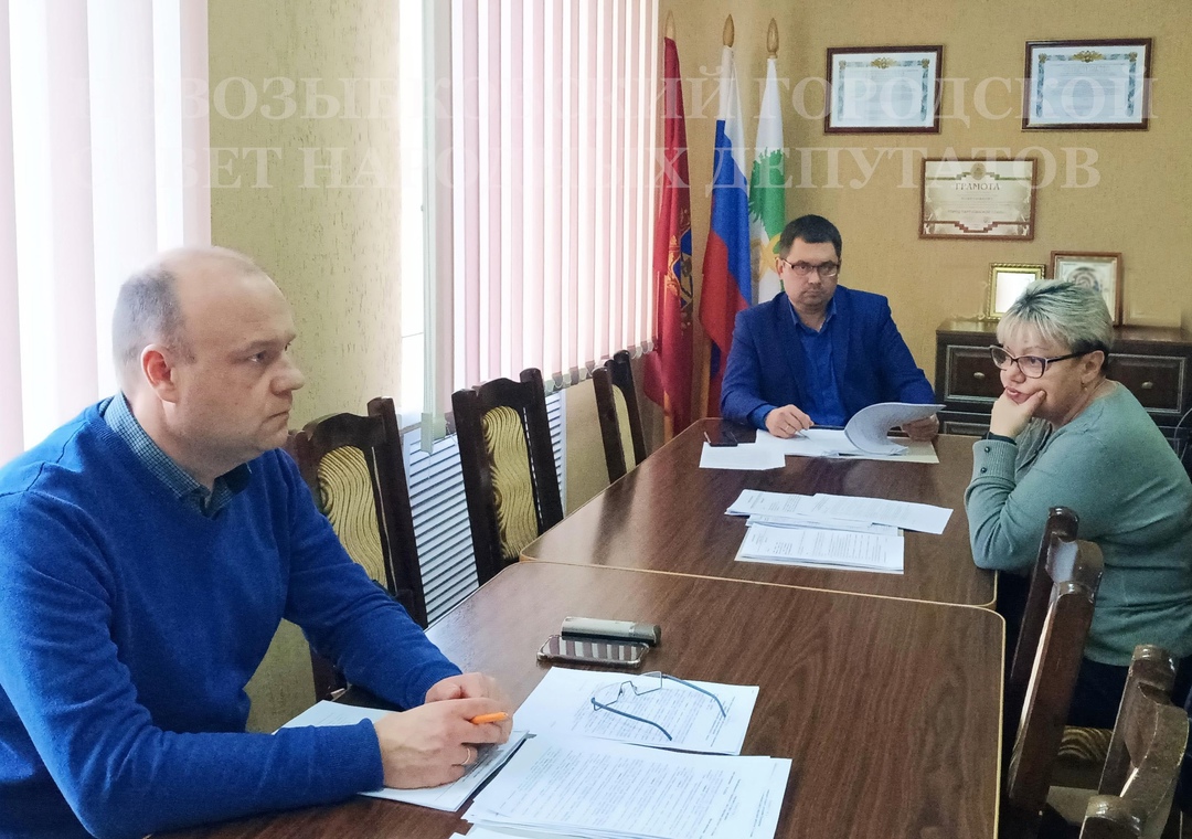 В Новозыбковском горсовете состоялись заседания всех постоянных депутатских комиссий