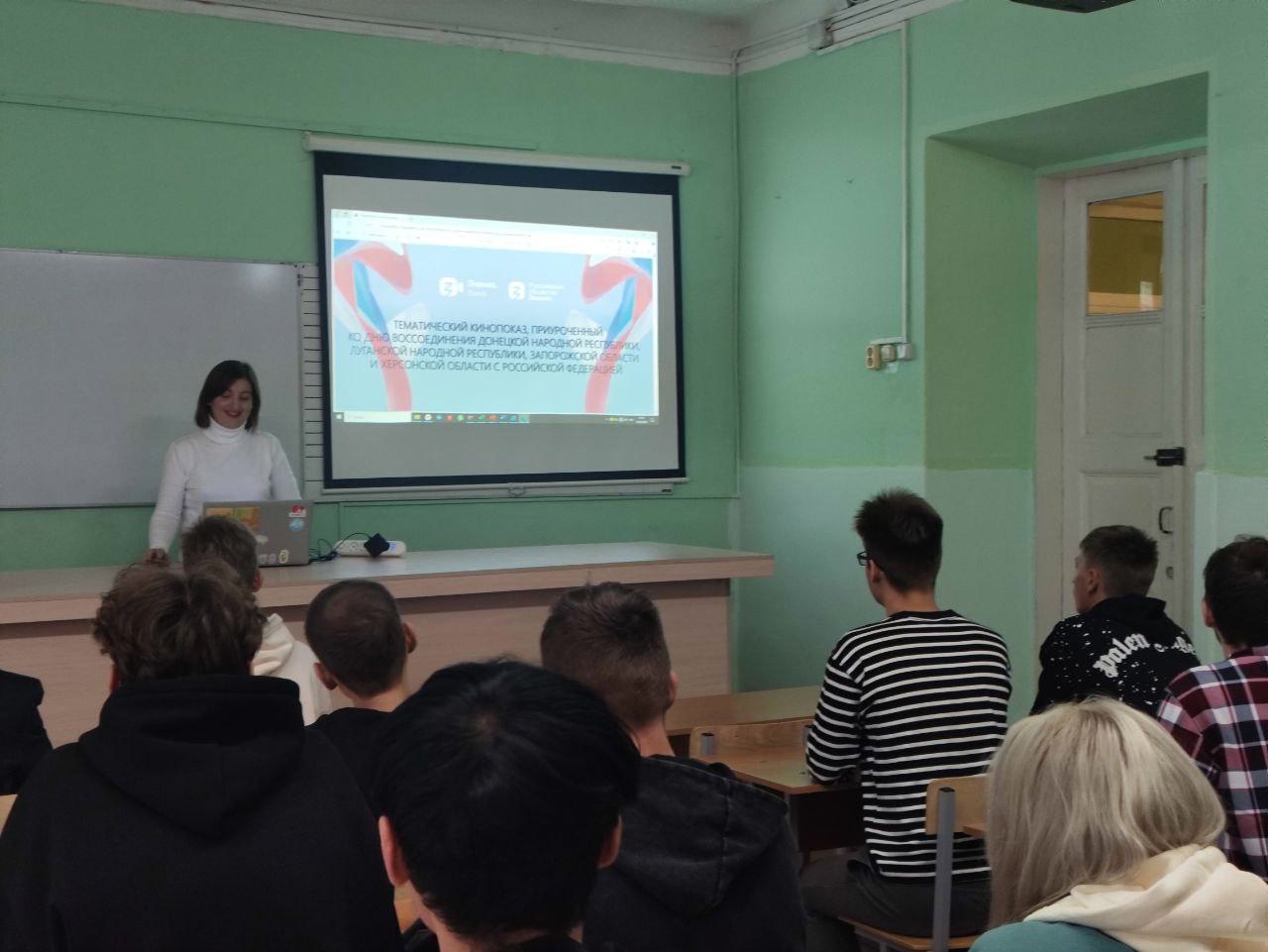 О женщинах-защитницах Донбасса узнали в Новозыбковском педколледже