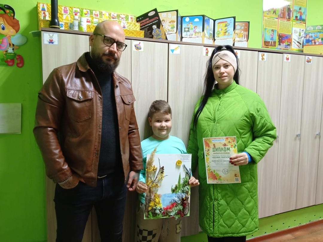 Юный новозыбковец Платон Яшин стал призером всероссийского творческого конкурса