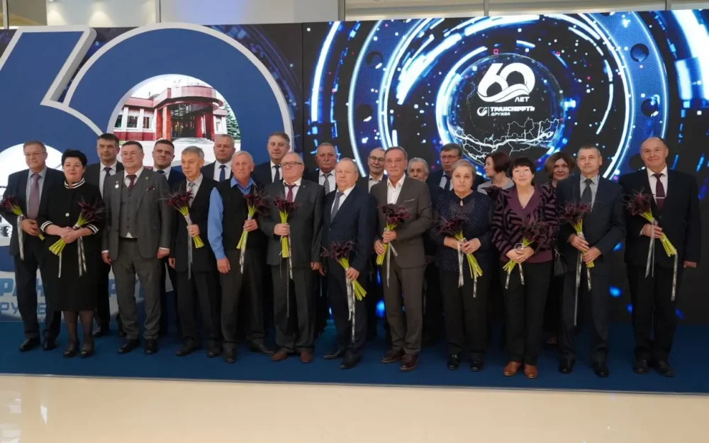 Губернатор Брянщины поздравил коллектив «Транснефть-Дружба» с 60-летием производственной деятельности