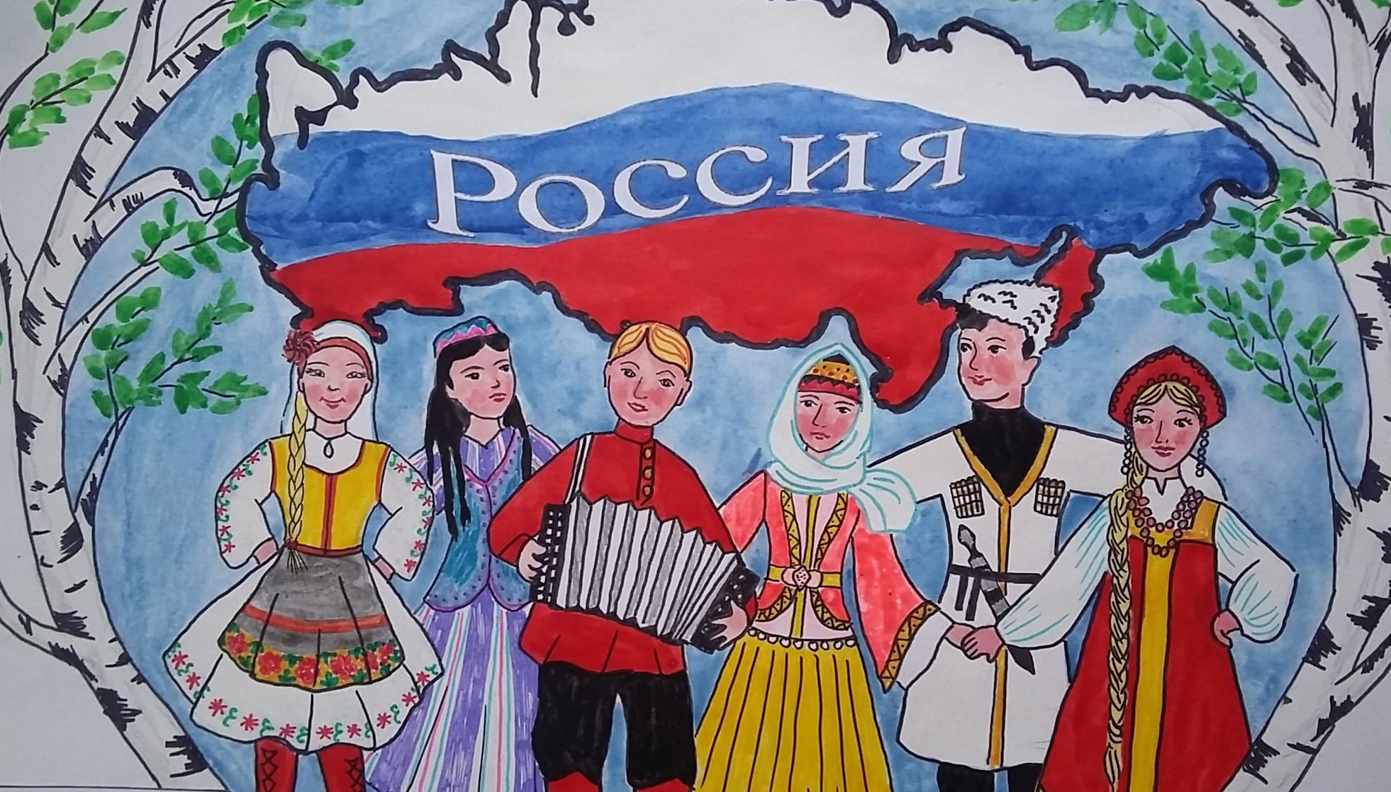 В Новозыбкове стартует конкурс детского рисунка «У России много лиц»