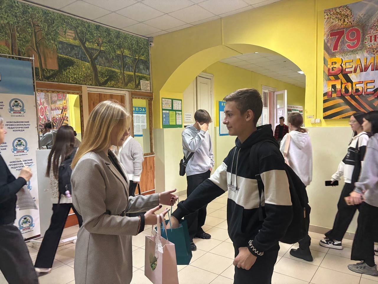 День конфет отметили в Новозыбкове