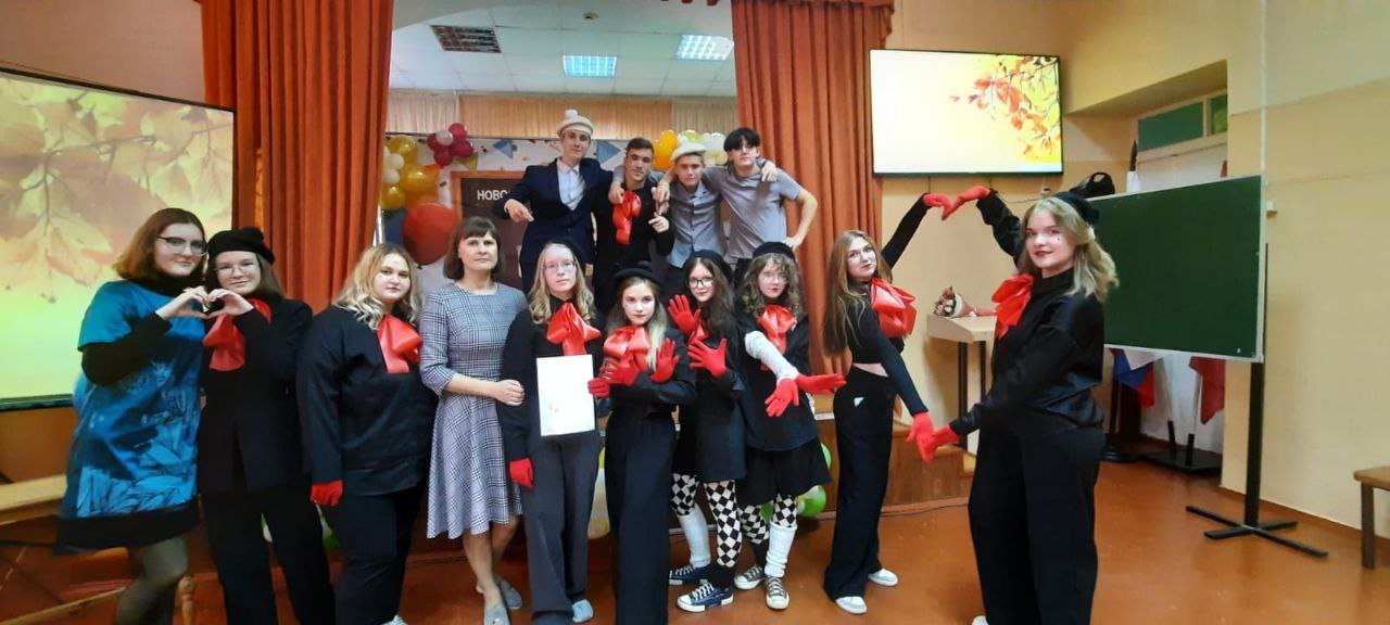 В школе Новозыбкова выбирали «Мисс Осень»